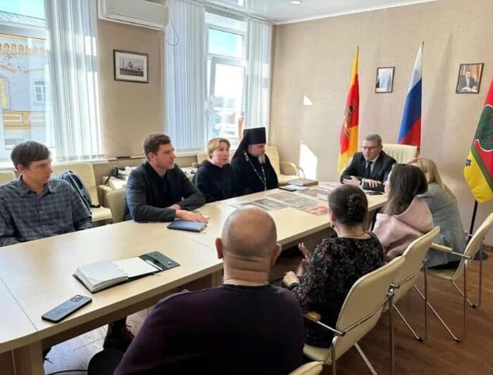 картинка новости