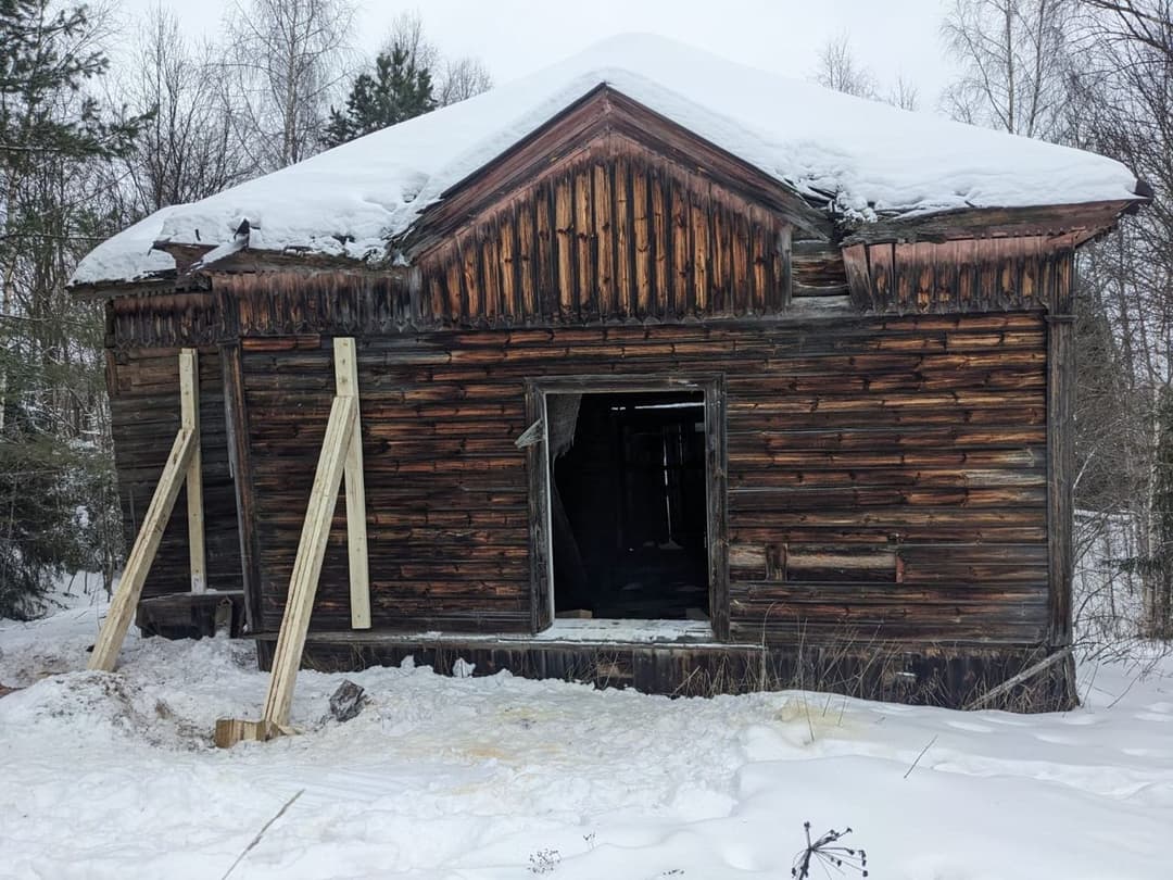 картинка новости