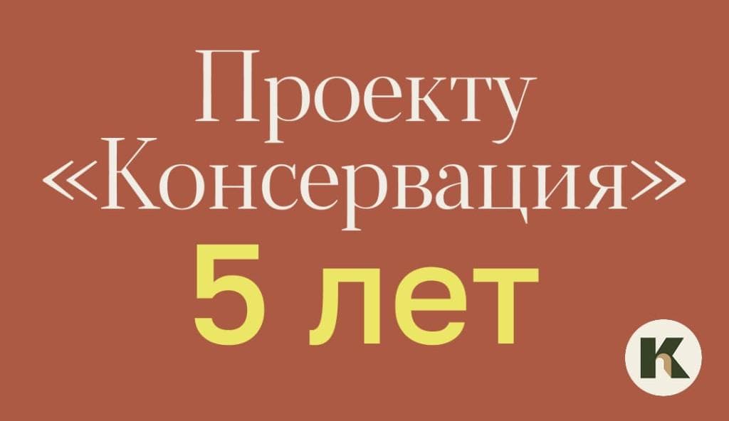 картинка новости