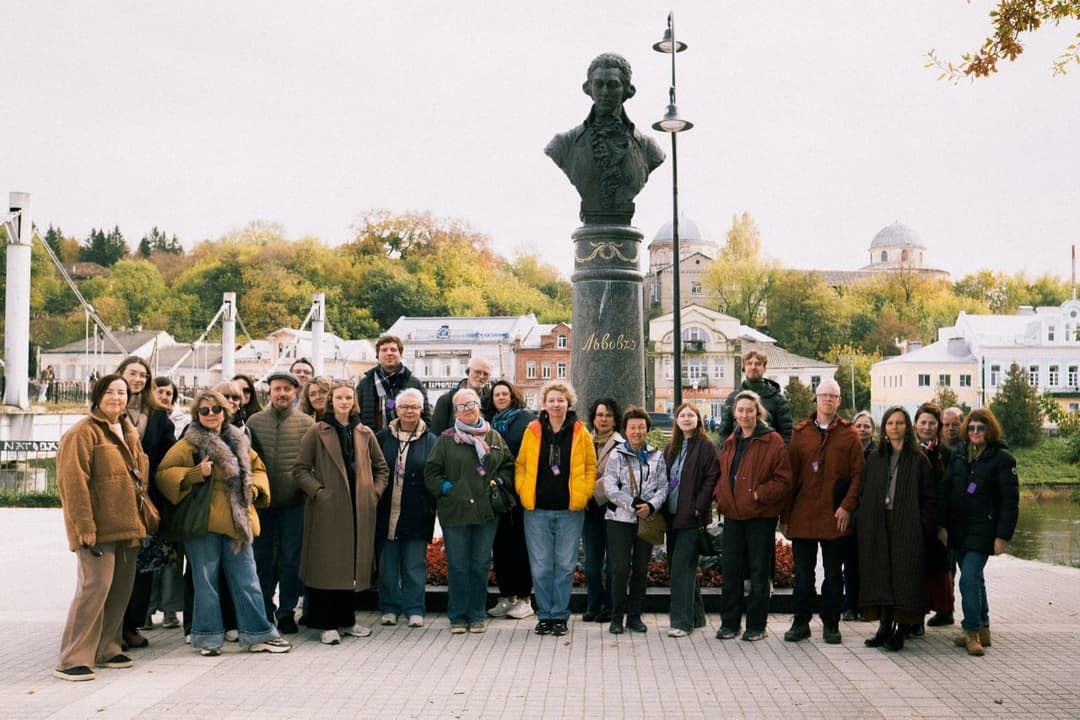 картинка новости