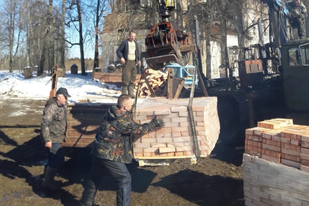 картинка новости