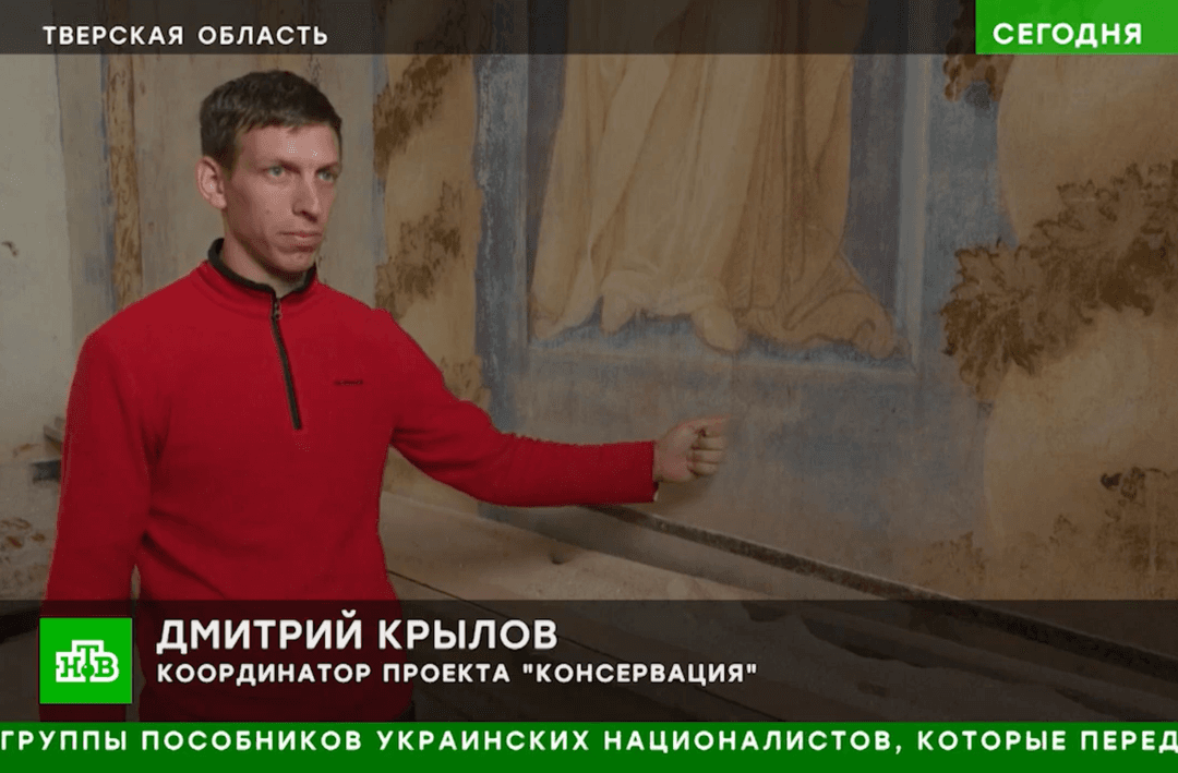 картинка новости