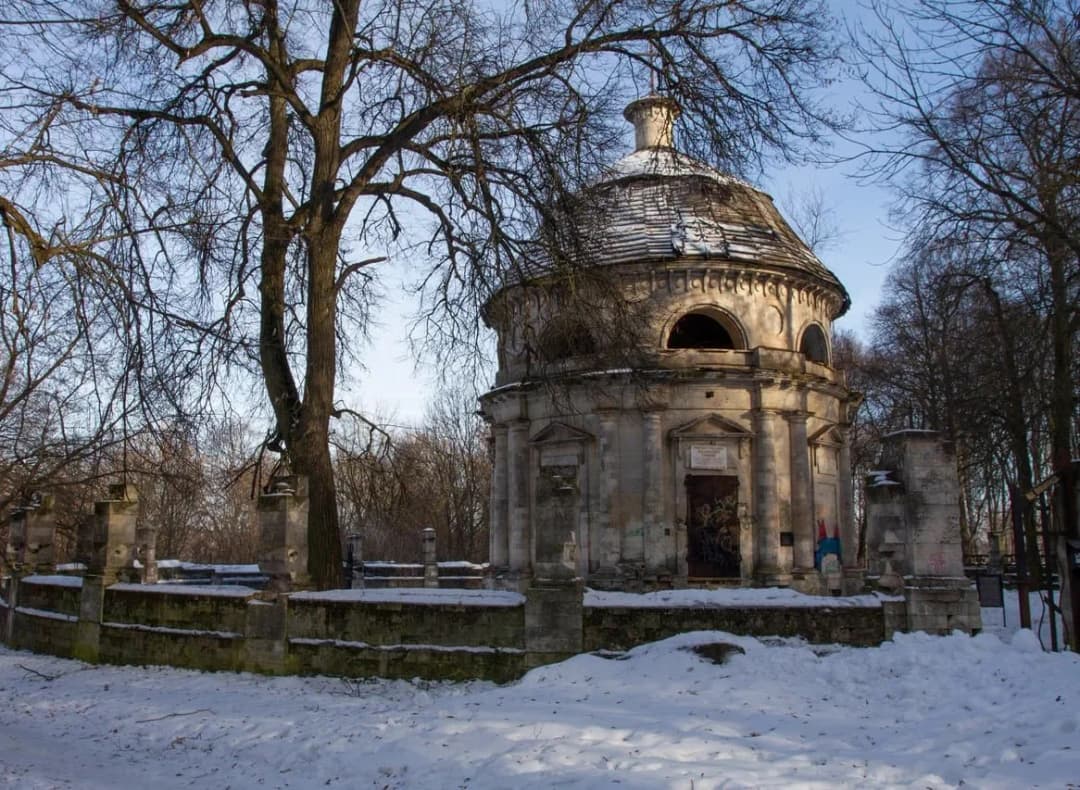 картинка новости