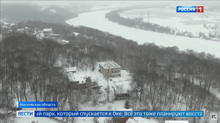 картинка новости