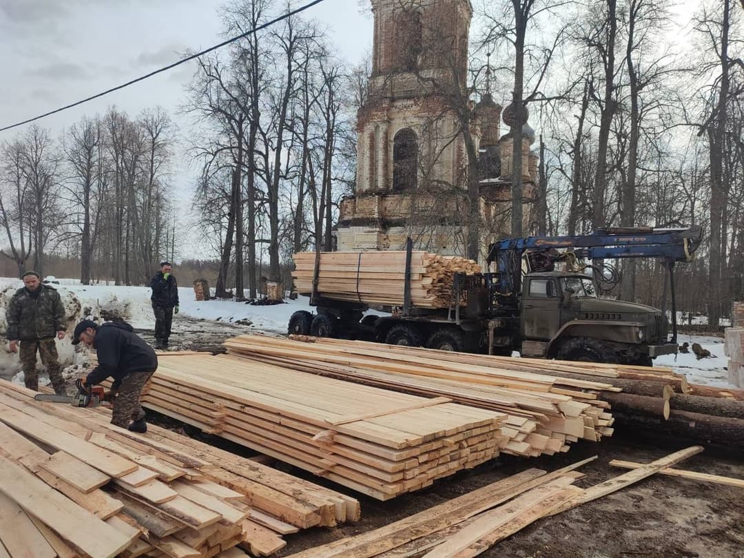 картинка новости