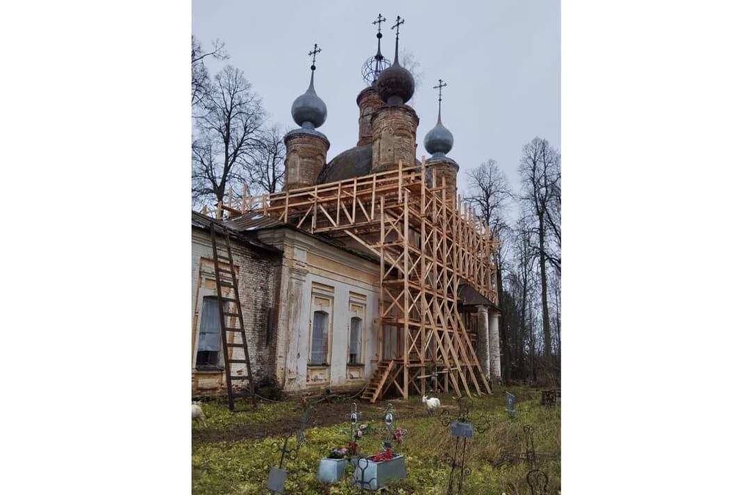 картинка новости