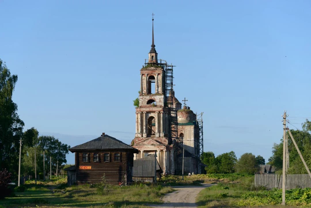 картинка новости