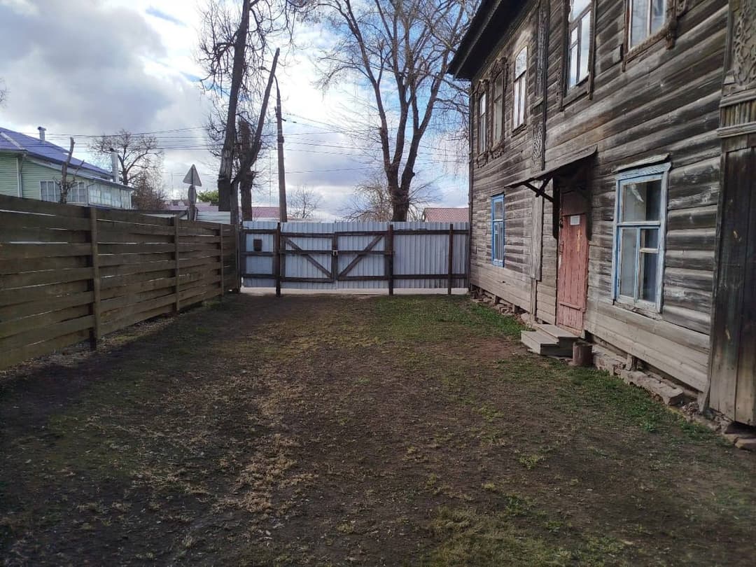 картинка новости