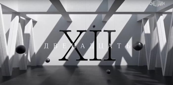 картинка новости