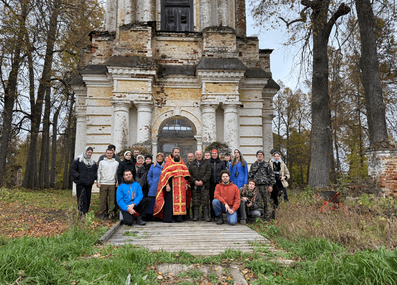 картинка новости