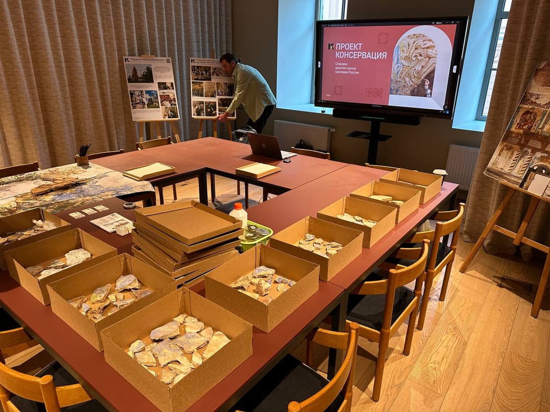 картинка новости