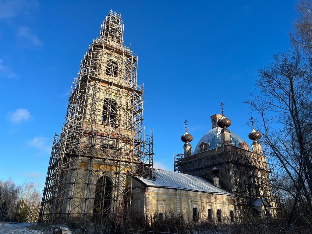 картинка новости