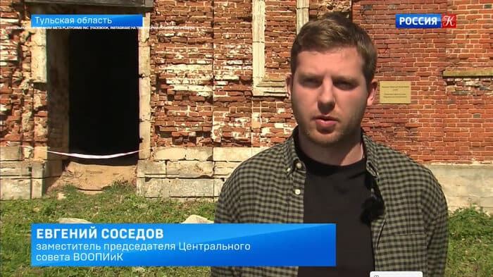 картинка новости