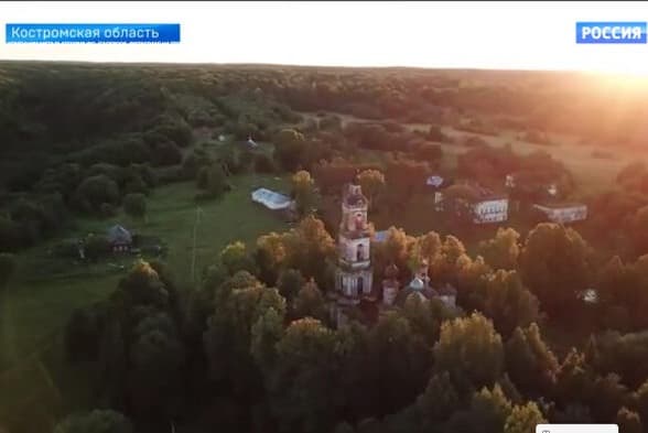 картинка новости