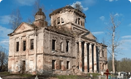 картинка новости