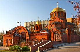 картинка новости