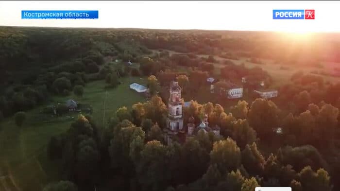 картинка новости