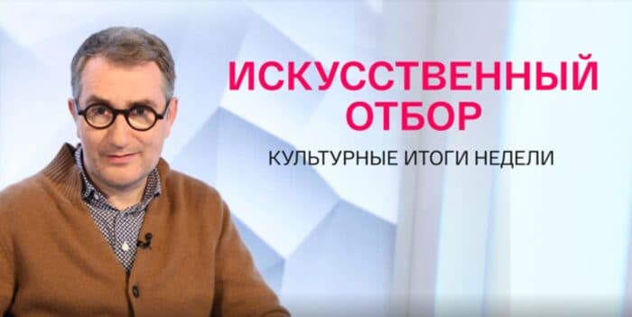 картинка новости