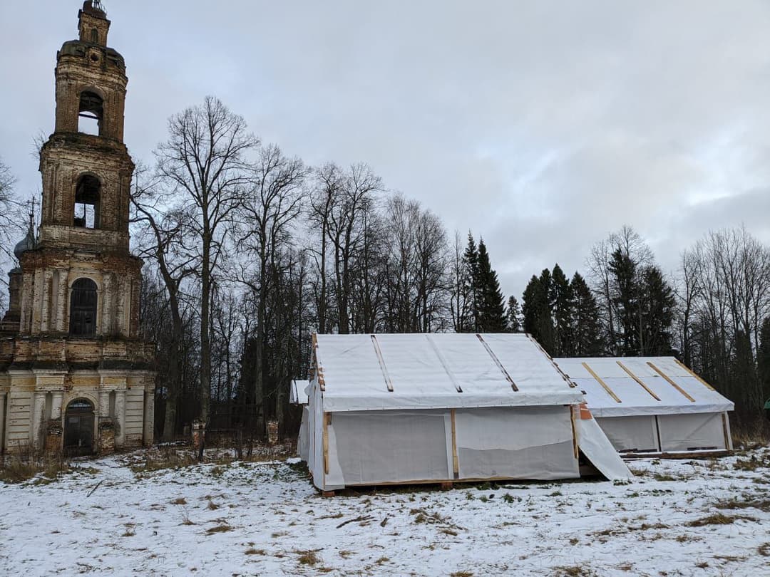 картинка новости