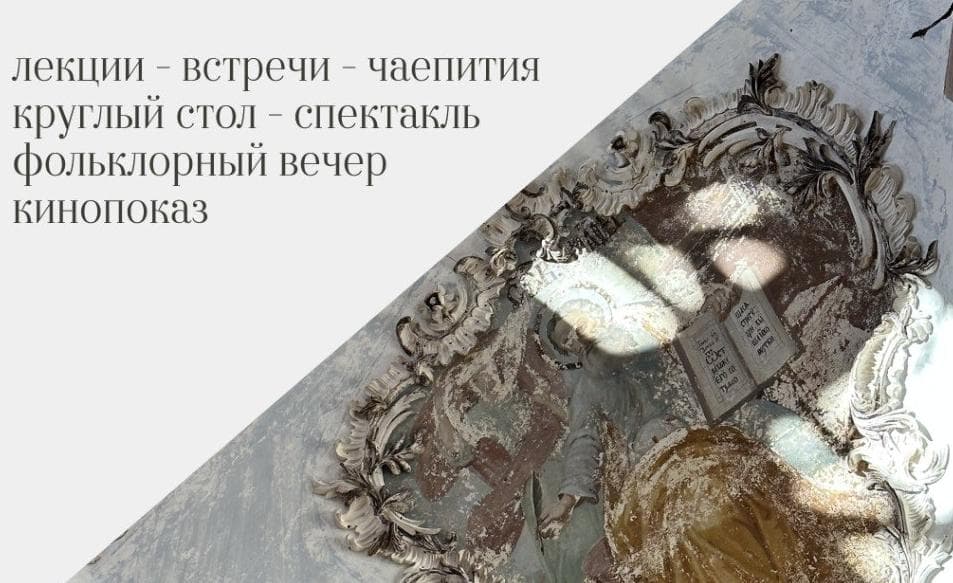 картинка новости