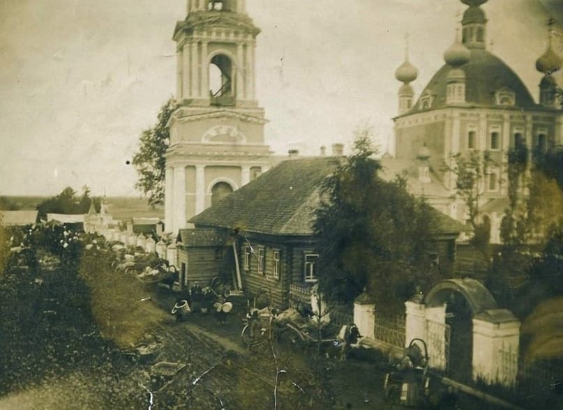 картинка новости