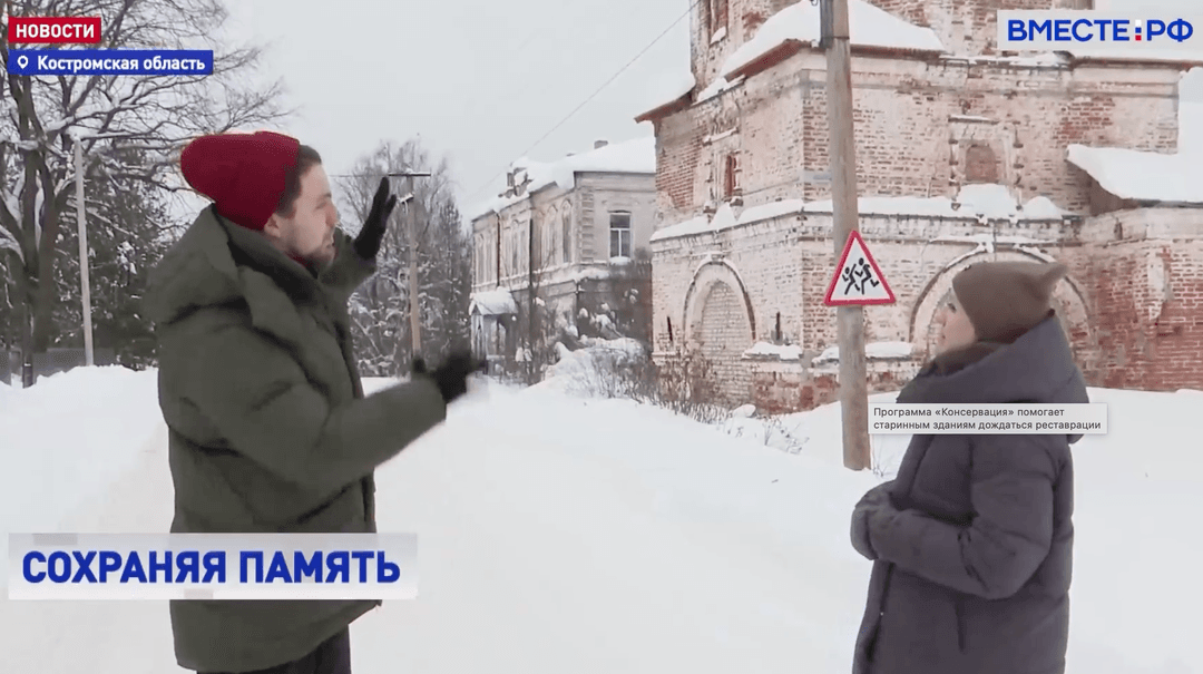 картинка новости