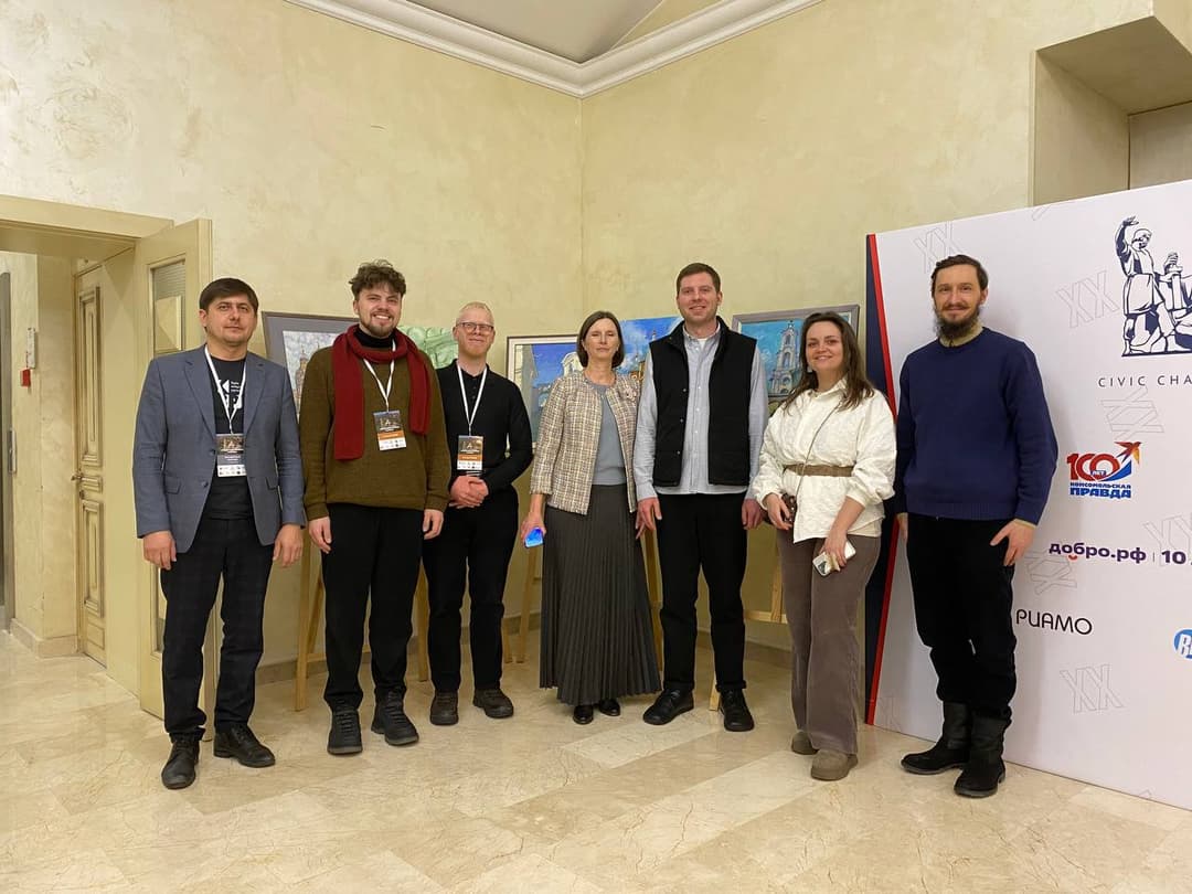 картинка новости