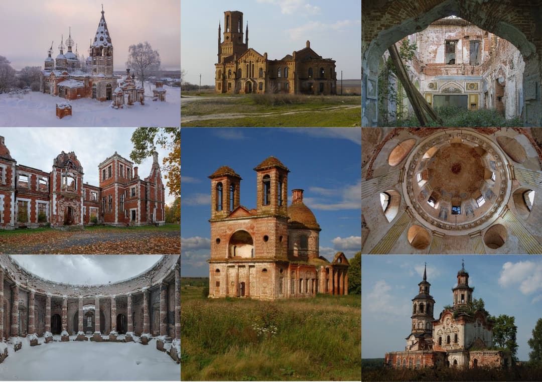 картинка новости