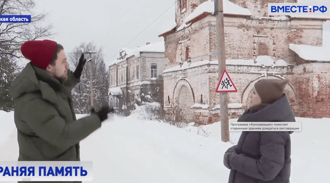 картинка новости