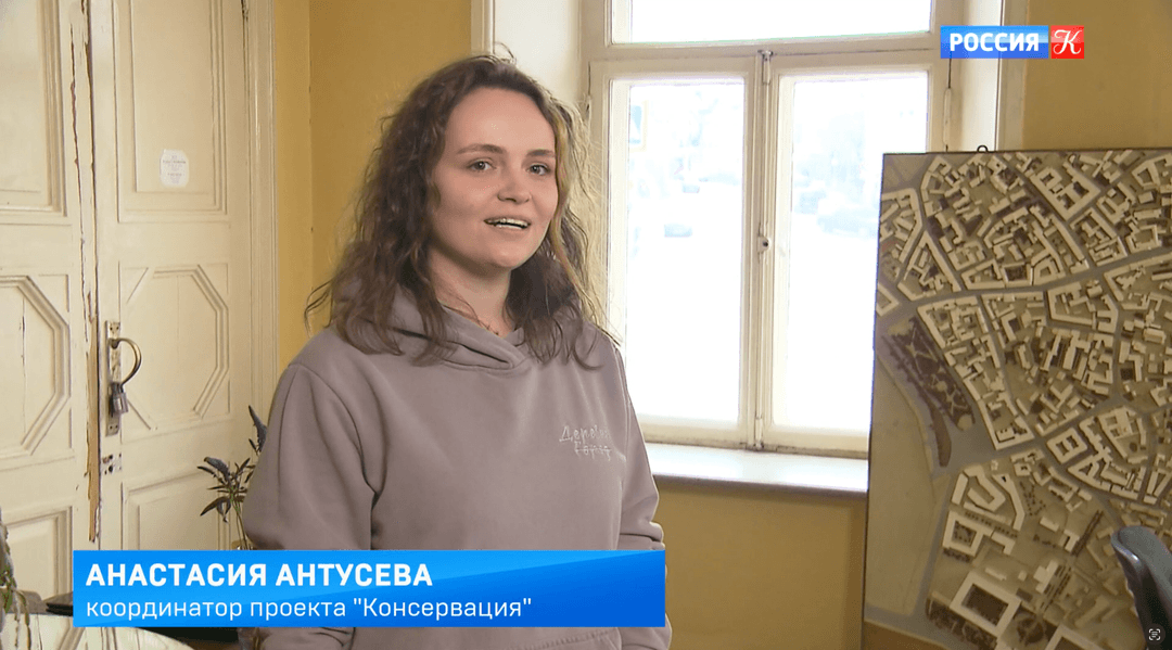 картинка новости