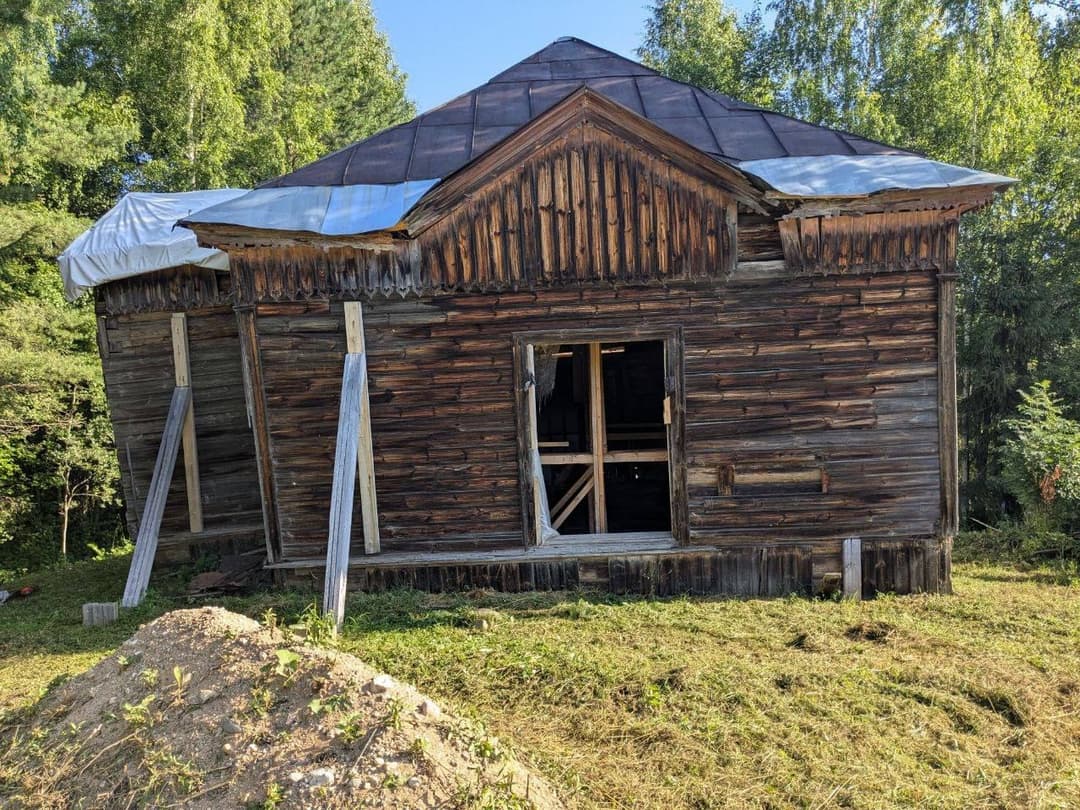 картинка новости