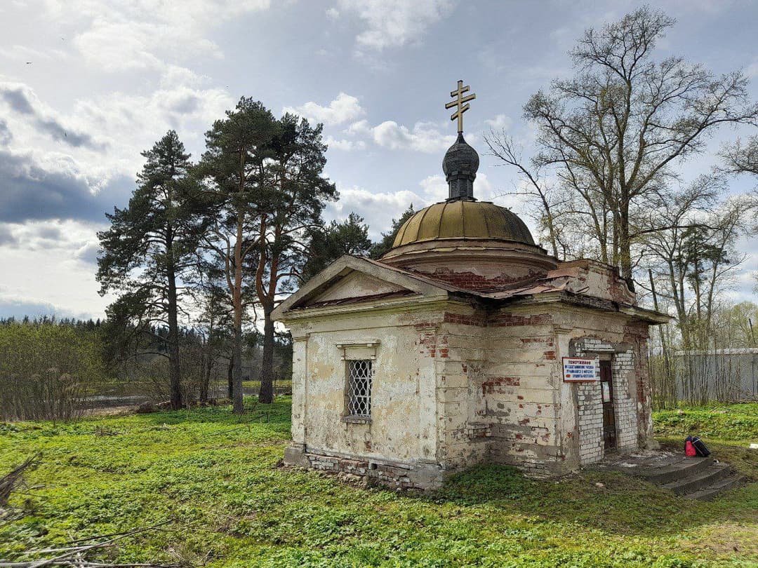 картинка новости