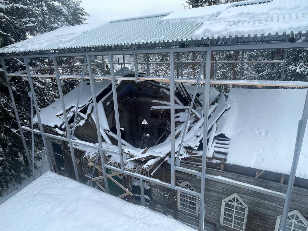 картинка новости