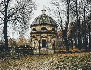 картинка новости