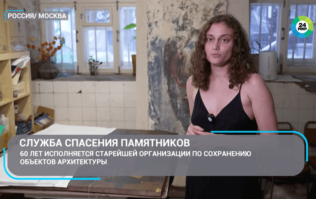 картинка новости