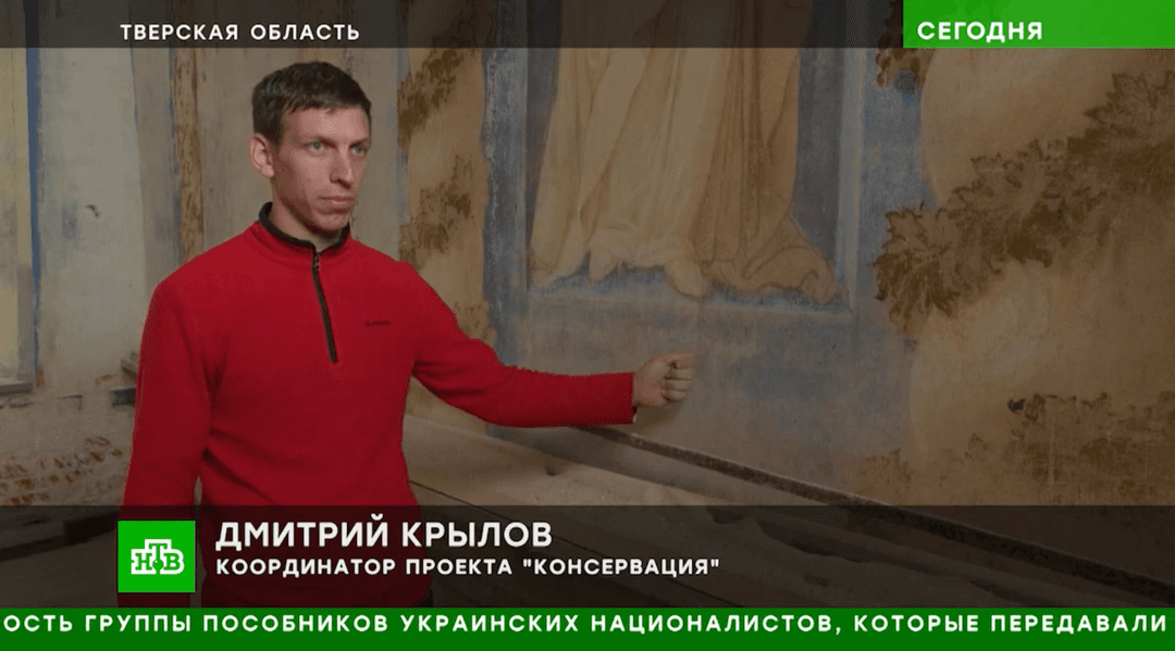 картинка новости